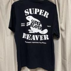 SUPERBEAVER スーパービーバー ライブTシャツ バンT グッズ