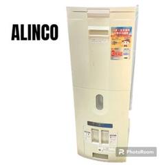 ALINCO アルインコ⭐️米びつクーラー 30kg  TTW30A ALINCO アルインコ⭐️米びつクーラー 30kg TTW30A - メルカリ