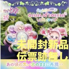 Special Memorize おジャ魔女どれみ リズムタップのサムネイル