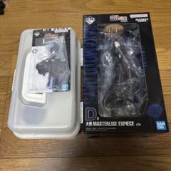 サカモトデイズ SAKAMOTODAYS 一番くじ 大佛 フィギュア
