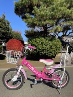 トイザらス】14インチ 子供用自転車 RAISE アルバニー アシスト