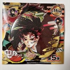 【未使用】鬼滅の刃 原画展 継国縁壱 コレクション缶バッジプチ 他セット 未使用】鬼滅の刃 原画展 継国縁壱 コレクション缶バッジプチ 他