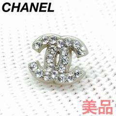 ☆美品☆CHANEL ココマーク キラキラ ミニピアス 0539s10 ☆美品☆CHANEL ココマーク キラキラ ミニピアス 0539s10 - メルカリ