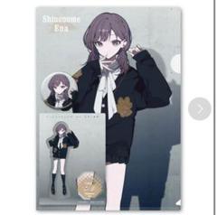 2025年最新】絵名 zozoの人気アイテム - メルカリ