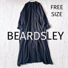2025年最新】BEARDSLEYの人気アイテム - メルカリ