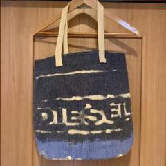 【レア】DIESEL トートバッグ