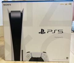 PS5本体 プレイステーション5 CFI-1000Aディスクドライブ搭載モデル