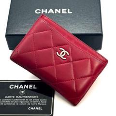 安心鑑定設定 CHANEL 安心鑑定設定 CHANEL