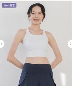 2025年最新】sukala ブラトップの人気アイテム - メルカリ