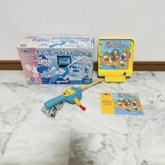 PICO フィッシングピコ　ドナルドのアドベンチャーフィッシングセット