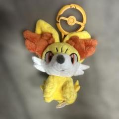 フォッコ ぬいぐるみ クリップ付き 約15cm