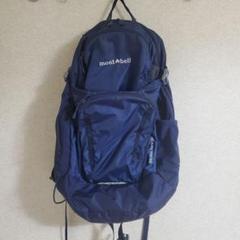 montbell GALENA PACK 20 バックパック 紫 Galena Pack 20 Women's | Montbell America