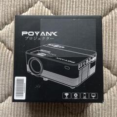 ほぼ新品 POYANK プロジェクター 5500lm WiFi接続可 楽天市場】POYANK データプロジェクター JIN-TP-01 | 価格比較