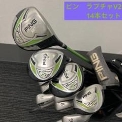 ピンラプチャーV2 セット14本 ピンラプチャーV2 セット14本 - メルカリ