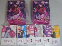 【新品未開封】アニメ 推しの子 ブルーレイ全6巻 全巻収納ボックス2種 おまけ付