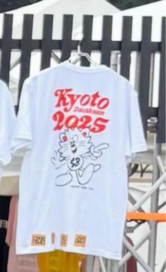 SECRETBASE - SECRET BASE ×京都大作戦2019 コラボTシャツ (S) 京都大作戦2018 コラボT-shirt by VERDY BLUE - SECRET BASE