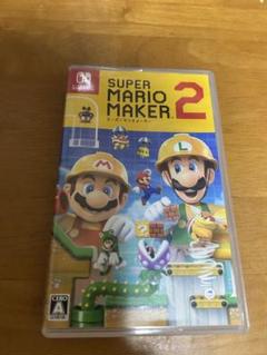 スーパーマリオメーカー2 Nintendo Switch