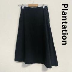 Plantation ロングスカート 2025年最新】Plantation レディース ロングスカートの人気