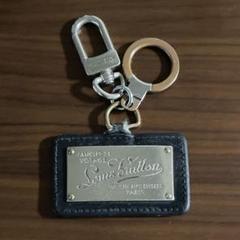Supreme Bravo Bell Silver | Shop at Mercari from Japan! | Buyee