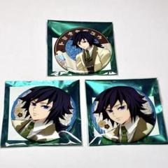 鬼滅の刃 冨岡義勇 AGF 2024 純喫茶 ufotable 缶バッジ - メルカリ