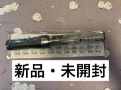 Aぇ！group ペンライト