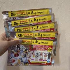 グロモント✖️東方Project アクスタ全5種コンプリート
