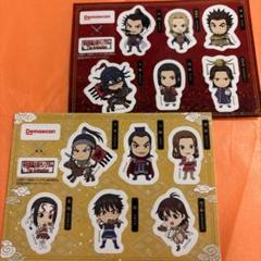 2024年最新】キングダム 非売品 の人気アイテム - メルカリ 2024年最新】キングダム 非売品 の人気アイテム - メルカリ