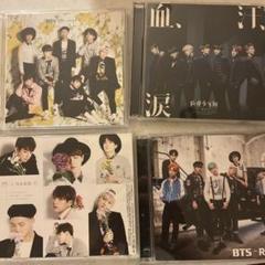 BTS アルバム46枚セット BTS アルバム 4枚セット - メルカリ