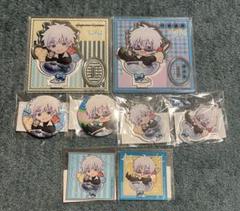 呪術廻戦　渋谷事変　ちゃぽんっ！　まるくじ　五条悟セット TVアニメ『呪術廻戦』新規描き起こしちびキャラグッズが『まる