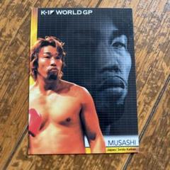 レア1997年バンダイ K-1 キックボクシング GP ゴールドサイン サイン Rare 1997 Bandai K-1 Kickboxing Grand Prix Gold Sign Auto