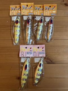 スロースキップ　vib ovo スピンドルN　130g ② 楽天市場】スロースキップ ovoの通販