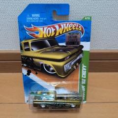 2025年最新】ホットウィール スーパートレジャーハントの人気 2025年最新】ホットウィール スーパートレジャーハントの人気
