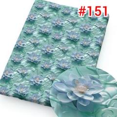 残２☆#151☆特価再販 3D 立体 花柄プリント 生地 花柄 輸入生地のサムネイル