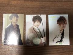 超レア！ 初期 AAA 西島隆弘 メンバーカラー ステッカー Nissy