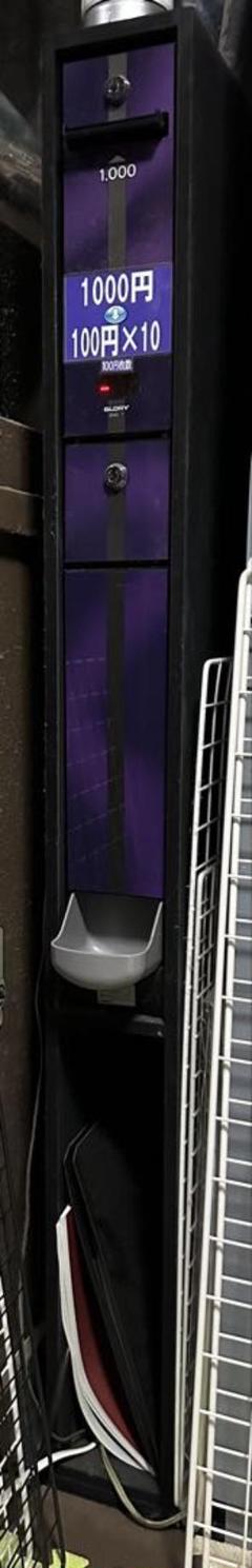 両替機　新1000円非対応