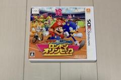 【3DS】マリオ＆ソニック AT ロンドンオリンピック