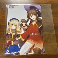 このすば めぐみん 生写真 フォトカード イラストフォト
