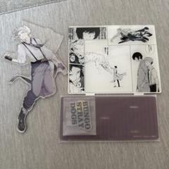【USED】BUNGOU STRAY DOGS アクリルスタンドセット