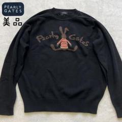 パーリーゲイツ うさぎ ニット セーター サイズ1 パーリーゲイツ レディース ゴルフウェア 長袖セーター 秋 冬