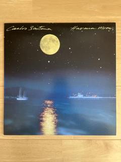 カルロス・サンタナ ハバナ・ムーン 来日記念盤プロモーション盤