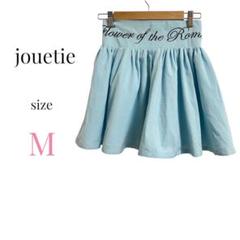 ジュエティ【M】ミニスカート　フレア　ウエストロコ　水色　原宿　ギャル　派手