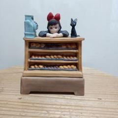希少ジブリ　魔女の宅急便　キキ　オルゴール　陶器　廃盤品 希少ジブリ 魔女の宅急便 キキ オルゴール 陶器 廃盤品 - メルカリ