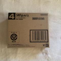 魂ネイション2022 S.H.Figuarts イーヴィルトリガー