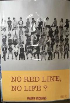 Amazon.co.jp: 美 RED LINE TOUR 2011 B2ポスター クリープ