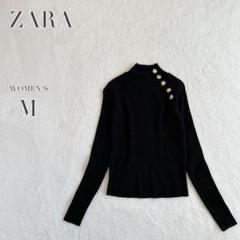 ZARA✨リブニットハイネック ゴールドボタン 綺麗め シンプル y2k ギャル