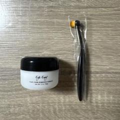 Eye envy 涙やけ パウダー 40g 専用ブラシ小セット 犬猫 ペット Eye envy 涙やけ パウダー 40g 専用ブラシ小セット 犬猫 ペット