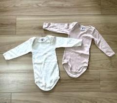 【美品（水通しのみ）】PETIT BATEAU 長袖ボディ　12m/74㎝　2枚