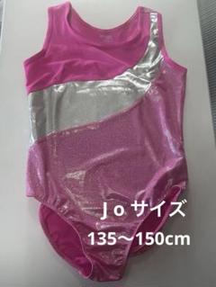 新体操　器械体操　半袖レオタード　美品