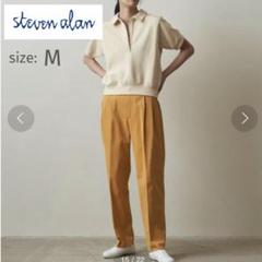 Steven Alan TUCK TROUSERS ツータック　スラックス　M