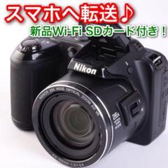 充実の品 スマホ転送⭐️初心者おすすめ⭐️超望遠ズーム⭐️ニコン L810 クールピクス - デジタルカメラ